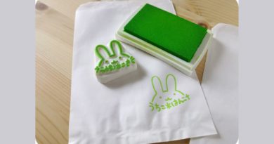 消しゴムはんこ作家、uchicoさんインタビュー 消しゴムはんこ作家、uchicoさんインタビュー